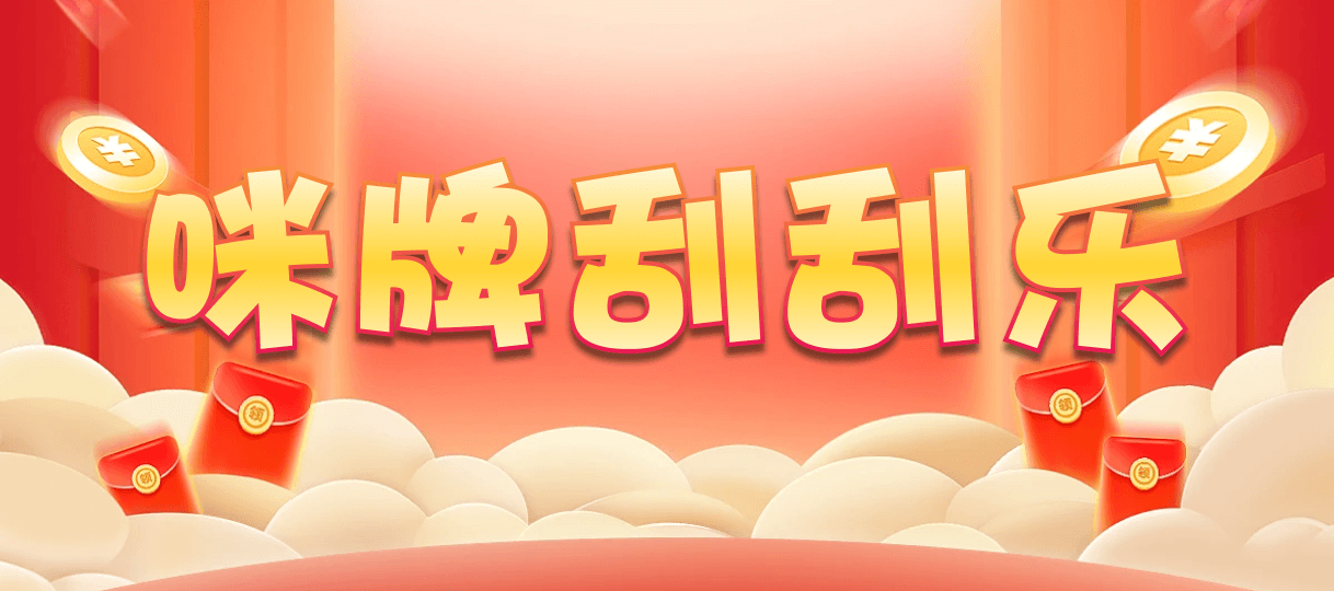 加拿大官方,在线预测,完美28开奖,精准预测,加拿大在线预测,加拿大pc预测官方数据
