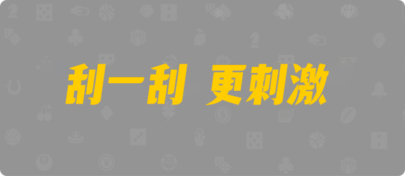 加拿大官方