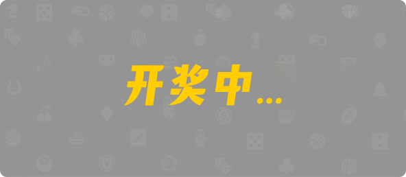 加拿大官方